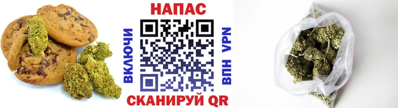 где найти наркотики  Воронеж  Еда ТГК марихуана 
