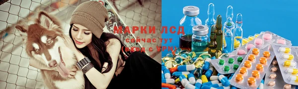 прущий лед Абинск