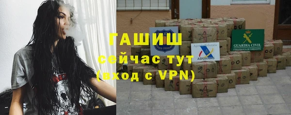 твердый Абдулино