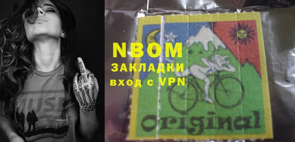 твердый Абдулино