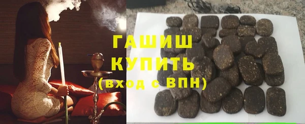 прущий лед Абинск