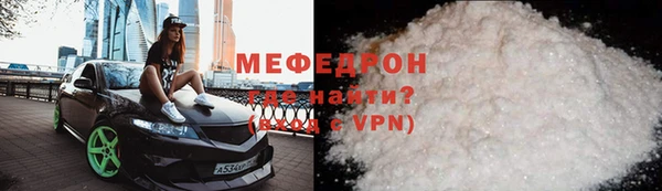 твердый Абдулино