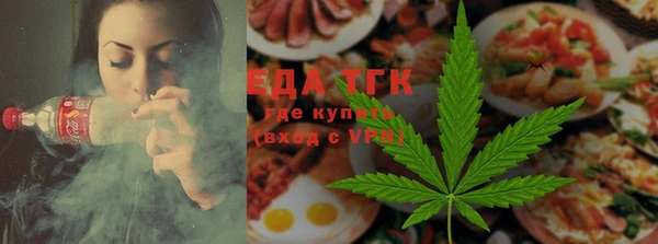 прущий лед Абинск