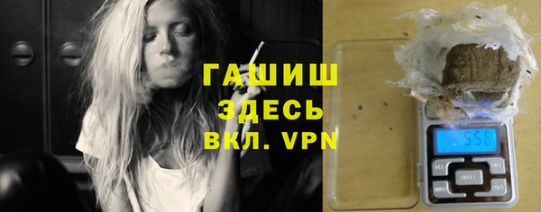 прущий лед Абинск