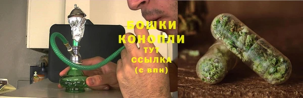 твердый Абдулино