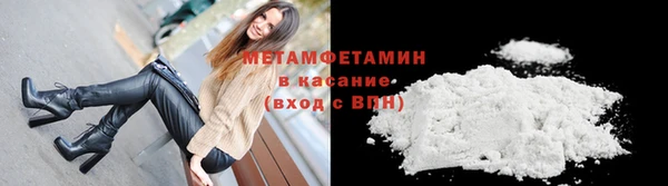 твердый Абдулино