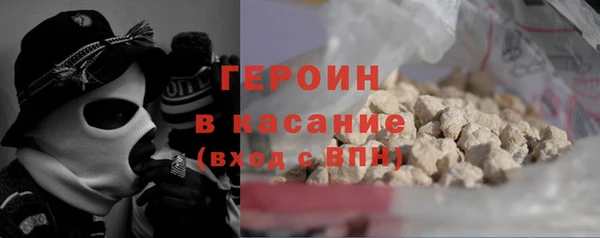 прущий лед Абинск