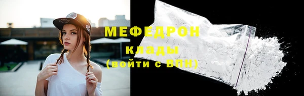 твердый Абдулино