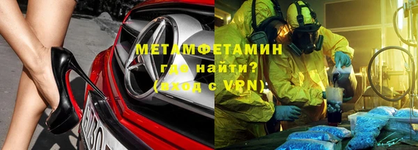 твердый Абдулино