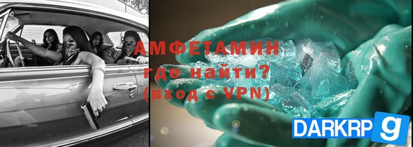 твердый Абдулино