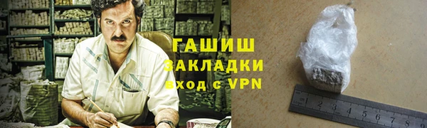 твердый Абдулино