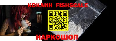 сатива Кунгур