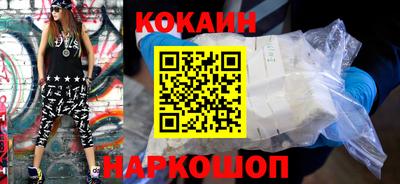 эйфоретик Кумертау