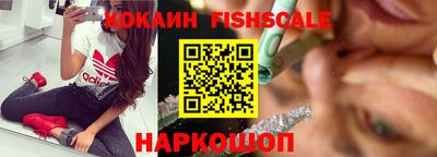 эйфоретик Кулебаки