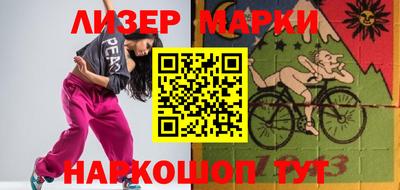 сатива Кунгур