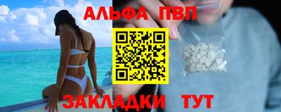 эйфоретик Кулебаки