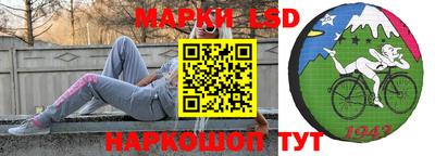 эйфоретик Кумертау