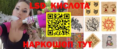 эйфоретик Кулебаки