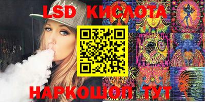 эйфоретик Кулебаки
