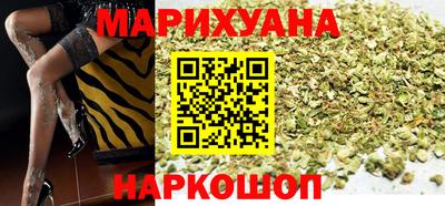 сатива Кунгур