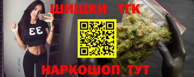 эйфоретик Кулебаки