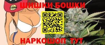 сатива Кунгур