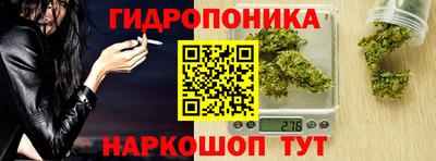 эйфоретик Кумертау
