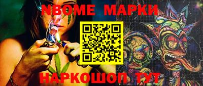 сатива Кунгур