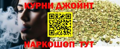 эйфоретик Кулебаки