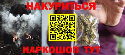 эйфоретик Кумертау