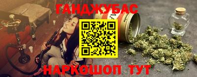 эйфоретик Кулебаки