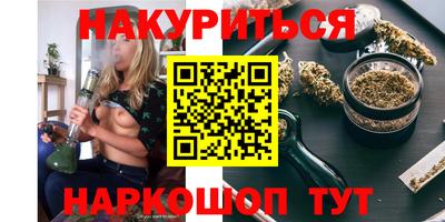 эйфоретик Кумертау