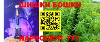 эйфоретик Кумертау