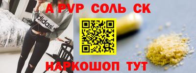 эйфоретик Кумертау