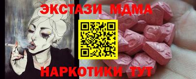 сатива Кунгур