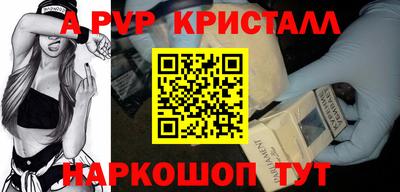 эйфоретик Кумертау