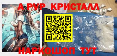 сатива Кунгур
