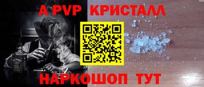 эйфоретик Кулебаки