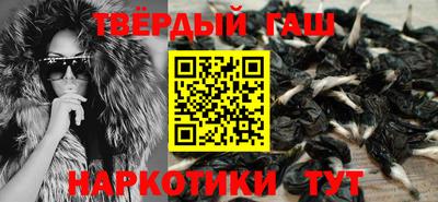 эйфоретик Кумертау