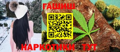 сатива Кунгур