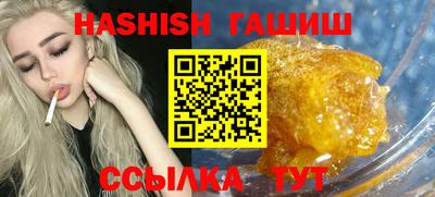 эйфоретик Кумертау