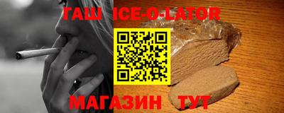 эйфоретик Кулебаки
