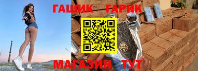 эйфоретик Кумертау