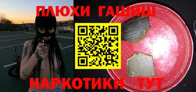 эйфоретик Кумертау