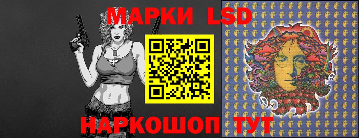 Воронеж  цена наркотик  Вход с VPN  Марки NBOMe 1,5мг 