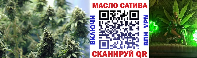 Дистиллят ТГК жижа  omg как войти  Воронеж 