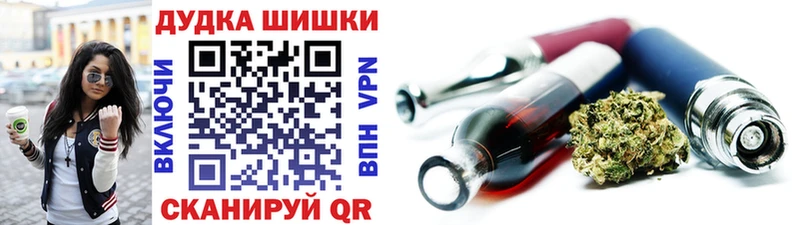 Конопля VHQ Воронеж